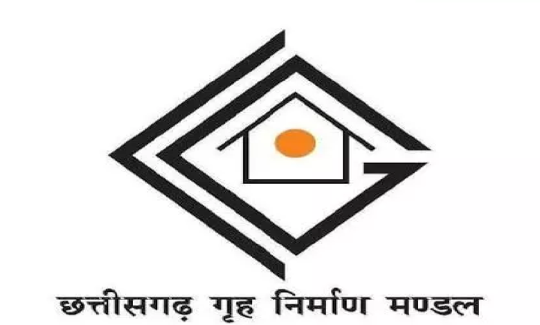 CG : आज आवास मेला 2025 के लक्की ड्रॉ विजेताओं को वितरित होंगे उपहार …