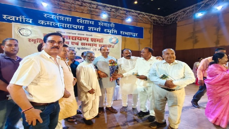 CG : भारत की सुरक्षा पर चुनौतियां और समाधान पर व्याख्यान : संविधान के तहत चले देश…