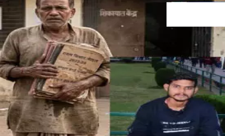 CG : एक्सीडेंट नहीं बेटे की हुई है हत्या, न्याय की गुहार लगा रहा पीड़ित पिता …