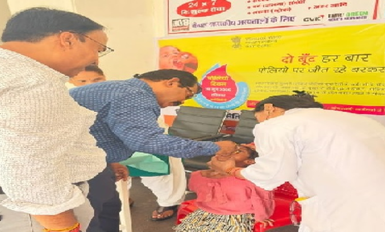 CG : दो बूंदों से सुरक्षित बचपन की ओर बढ़ा जीपीएम …