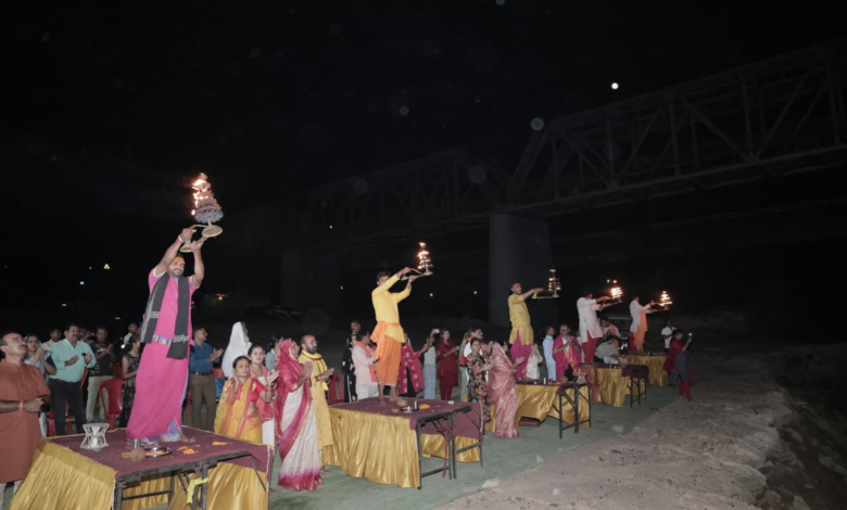 CG : माँ सर्वमंगला मंदिर घाट में 29 जून को होगी हसदेव आरती, जल संरक्षण और नदी स्वच्छता का दिया जाएगा संदेश …
