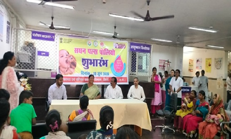 CG : विधायक रायमुनी भगत ने बच्चों को पोलियो की दो बूंद पिलाकर किया अभियान का शुभारंभ …