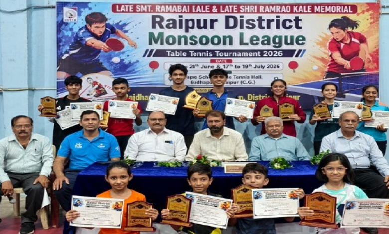 CG : रायपुर जिला मानसून लीग टेबल टेनिस प्रतियोगिता संपन्न, अर्जुन मल्होत्रा और समाया पांडे सहित कई खिलाड़ियों ने जीते खिताब …
