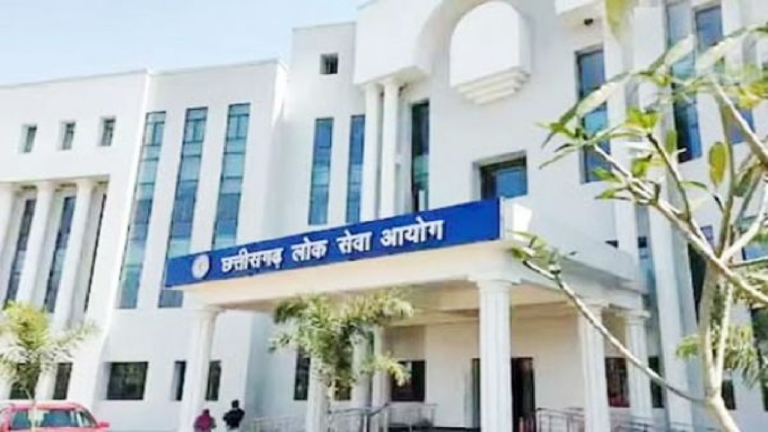 CG : CGPSC मुख्य परीक्षा 6 जून से, आयोग ने जारी किया विस्तृत कार्यक्रम …