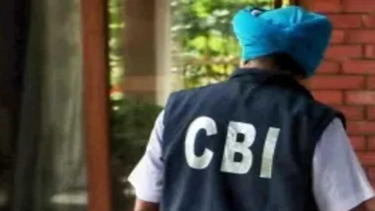 CBI का बड़ा खुलासा, मामूली आय वाले शख्स के खाते में ₹165 करोड़ की एंट्री; जांच में खुली पूरी परत
