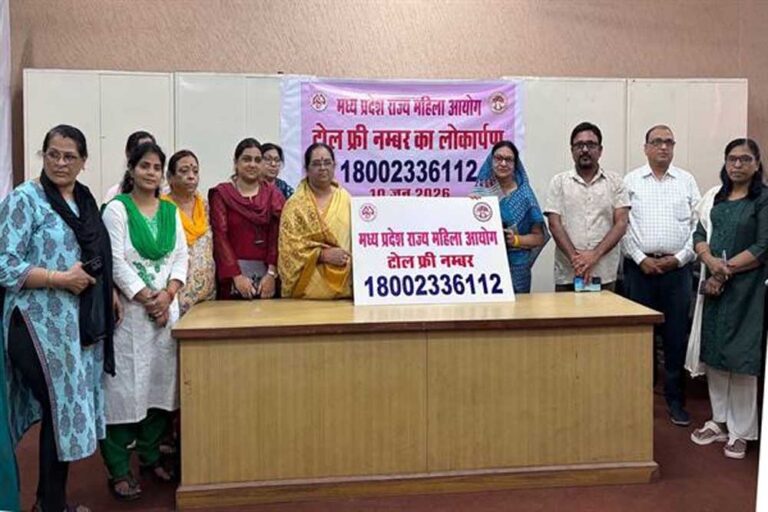 mahila_01-6.jpg