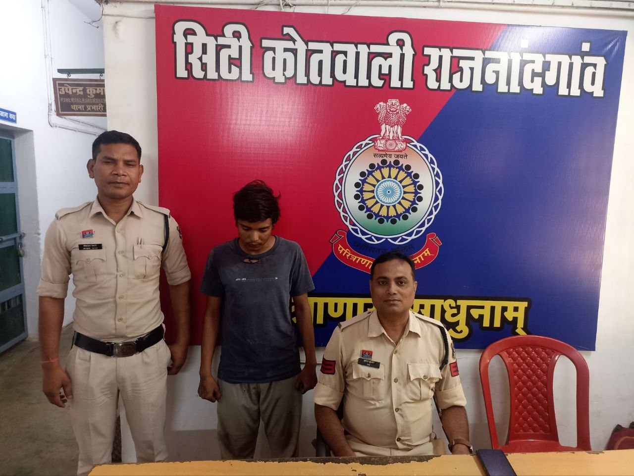 Rajnandgaon: रायपुर नाका में उत्पात मचाने वाला युवक गिरफ्तार, प्रतिबंधात्मक कार्रवाई के बाद भेजा गया जेल