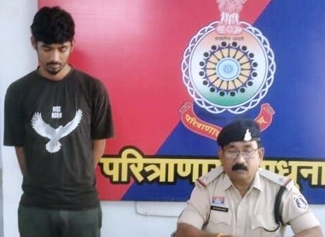 Rajnandgaon: साइबर ठगी में इस्तेमाल म्यूल अकाउंट का खुलासा, दूसरा आरोपी गिरफ्तार, भेजा गया जेल