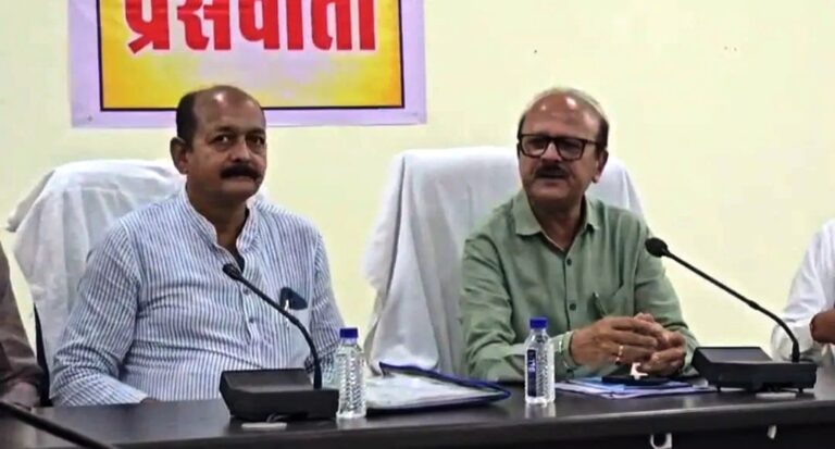 राजनांदगांव: 29 जून से 6 जुलाई तक सहकारिता सप्ताह का होगा आयोजन, विभिन्न कार्यक्रम होंगे आयोजित