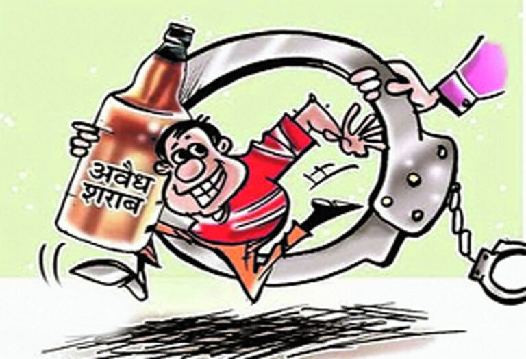 Rajnandgaon : बधियाटोला में अवैध शराब बिक्री पर पुलिस की कार्रवाई, युवक गिरफ्तार