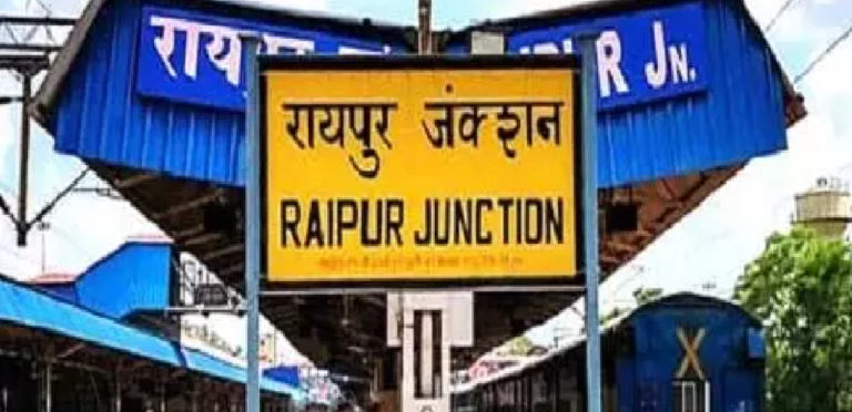 CG : रायपुर मंडल की कई मेमू और पैसेंजर ट्रेनें रद्द…