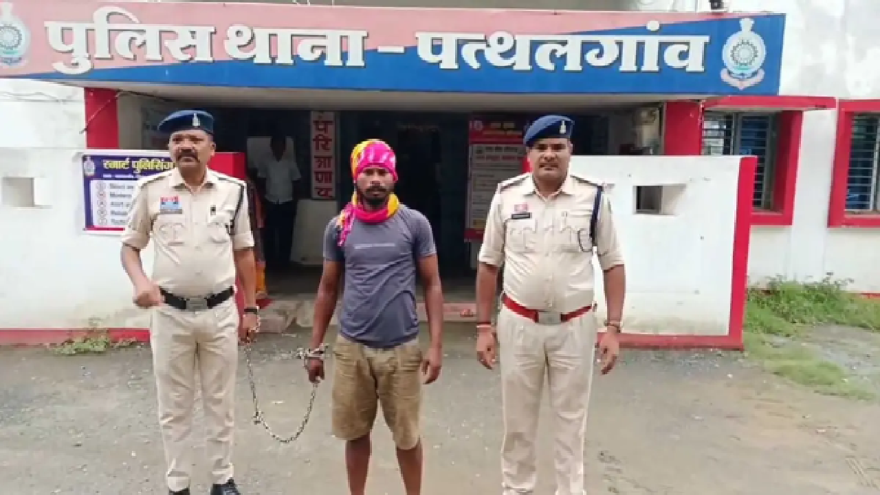 CG : जशपुर में देशी कट्टे के साथ आदतन बदमाश गिरफ्तार, एक कारतूस और खोखा बरामद…
