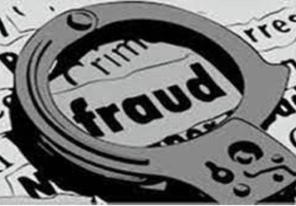 CG : 1000 करोड़ की कथित धोखाधड़ी: रायपुर के महेंद्र गोयनका दिल्ली से गिरफ्तार…