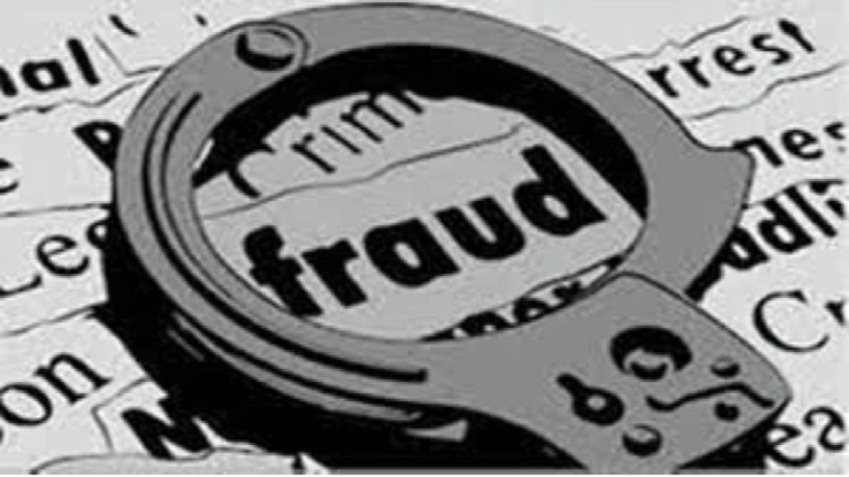 CG : 1000 करोड़ की कथित धोखाधड़ी: रायपुर के महेंद्र गोयनका दिल्ली से गिरफ्तार…