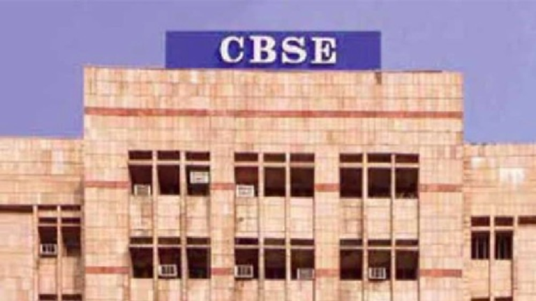 CG : सीबीएसई 12वीं सप्लीमेंट्री परीक्षा 28 जुलाई को, बोर्ड ने जारी की डेटशीट…