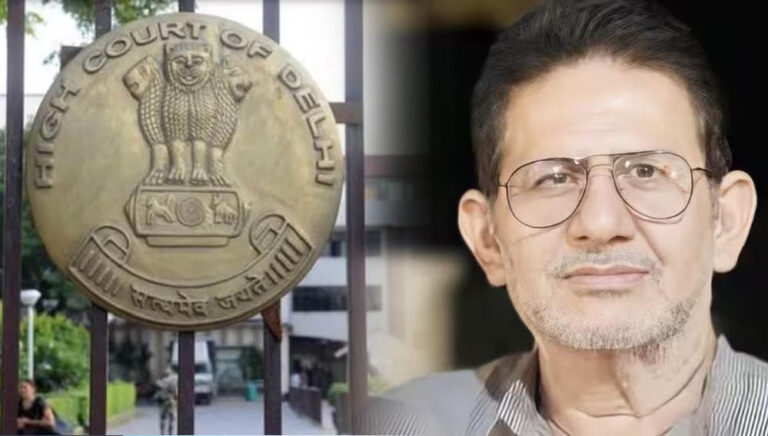 राजेंद्र भारती को नहीं मिली राहत, बैंक फ्रॉड केस में दिल्ली हाईकोर्ट ने बरकरार रखी सजा