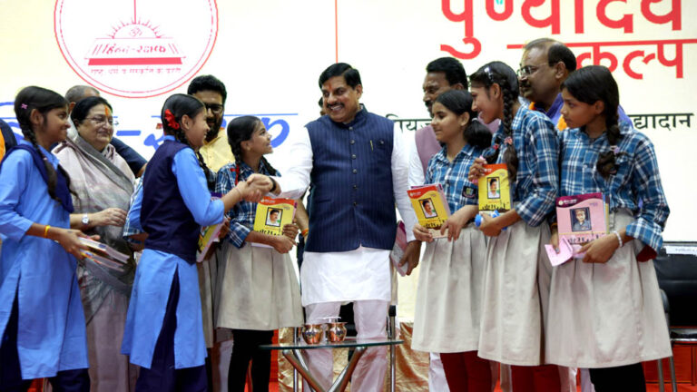 स्कूली शिक्षा में MP की बड़ी उपलब्धि, सांदीपनि विद्यालय मॉडल की देशभर में हो रही सराहना
