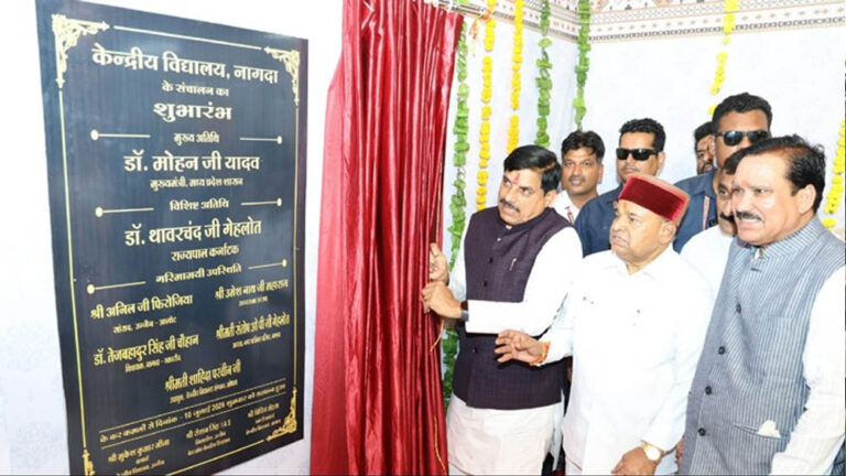 मालवा के विकास का नया अध्याय, उज्जैन-जावरा ग्रीनफील्ड फोरलेन कॉरिडोर बनेगा समृद्धि का द्वार