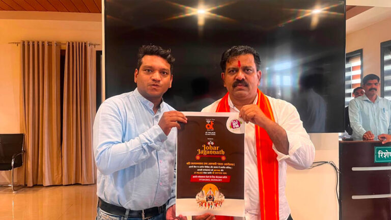 विजय शर्मा ने किया ‘जोहार जगन्नाथ’ कार्यक्रम के पोस्टर का विमोचन, प्रदेश की खुशहाली के लिए की प्रार्थना