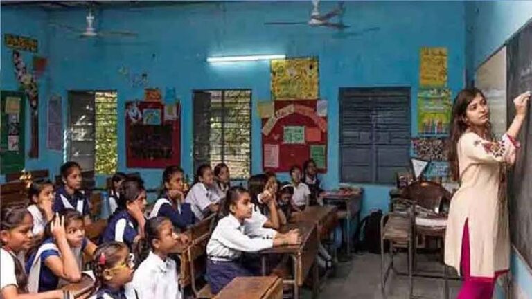 झारखंड में पारा शिक्षकों की बहाली परीक्षा से होगी, 50 प्रतिशत पद रहेंगे आरक्षित