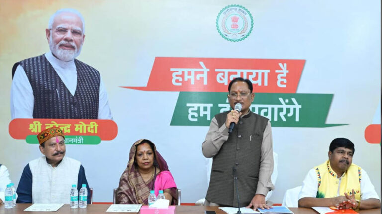 मुख्यमंत्री विष्णु देव साय बोले: छत्तीसगढ़ में जनजातीय विकास को मिली नई रफ्तार