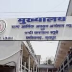 आर्थिक अपराध अन्वेषण ब्यूरो की बड़ी कार्रवाई