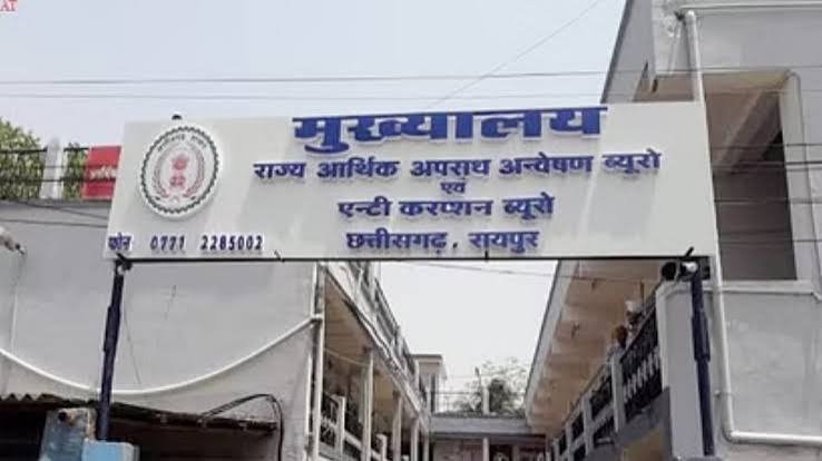 आर्थिक अपराध अन्वेषण ब्यूरो की बड़ी कार्रवाई