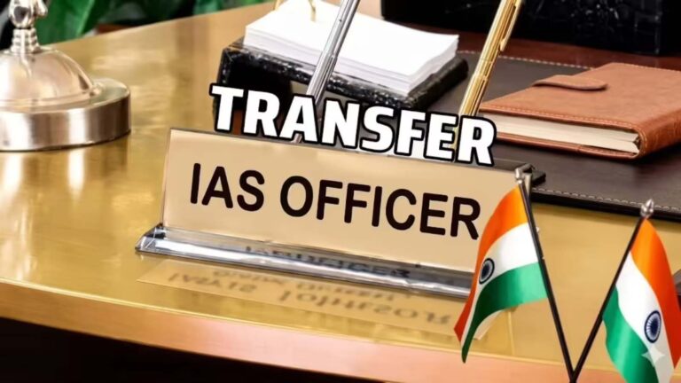यूपी में सचिव स्तर समेत 20 आईएएस अधिकारियों के तबादले, तीन सीडीओ भी बदले