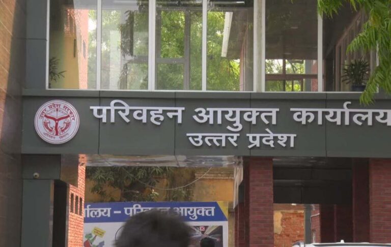 एसटीए बैठक में बस परमिट, निलंबन और ड्राइविंग ट्रेनिंग सेंटरों के मामलों पर होगी सुनवाई
