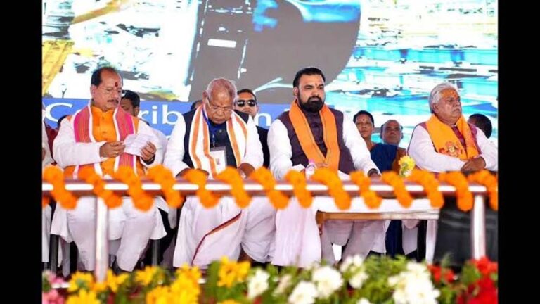 मगध में युवाओं को मिलेगा बड़ा तोहफा, MSME टेक्नोलॉजी सेंटर का काम जारी