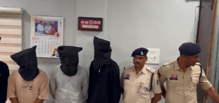 राजनांदगांव: ऑनलाइन सट्टेबाजी का भंडाफोड़, 19 एटीएम कार्ड, बैंक खातों में पांच लाख फ्रीज, चार दबोचे
