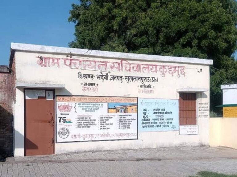 डीएम के निर्देश पर बरेली में पंचायत अधिकारियों के वेतन रोकने का आदेश