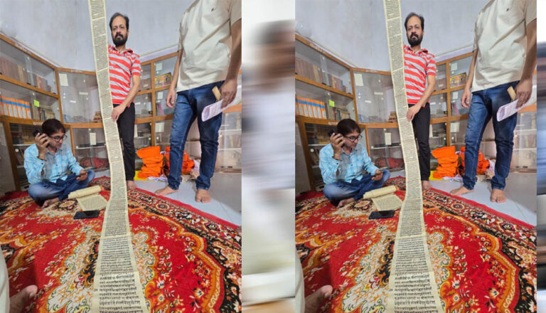 सांस्कृतिक विरासत के संरक्षण में मध्य प्रदेश अव्वल, दुर्लभ प्राचीन पांडुलिपियों के संरक्षण में हासिल की बड़ी उपलब्धि