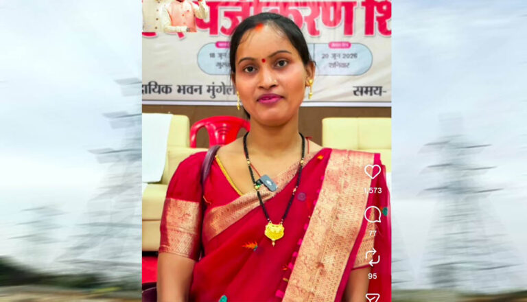 मुंगेली की सुनीता साहू के परिवार को मिला सहारा, महतारी वंदन योजना से बच्चों की पढ़ाई को मिली नई उड़ान