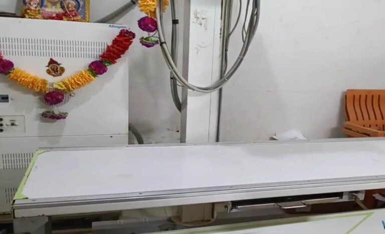 वैशाली अस्पताल विवाद: X-Ray रूम का कथित अश्लील वीडियो वायरल, इलाज के नाम पर शोषण के आरोप