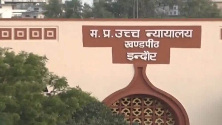 62 की जगह 65 साल में होगी रिटायरमेंट! हाईकोर्ट ने CMHO डॉ. माधव प्रसाद हसानी के पक्ष में सुनाया बड़ा फैसला