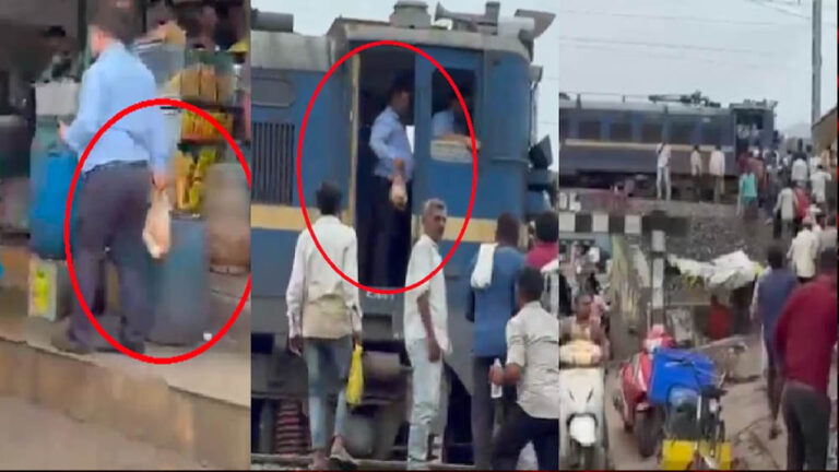ट्रेन रोककर समोसे खरीदने गया लोको पायलट? इंदौर के वायरल VIDEO पर रेलवे ने बैठाई जांच