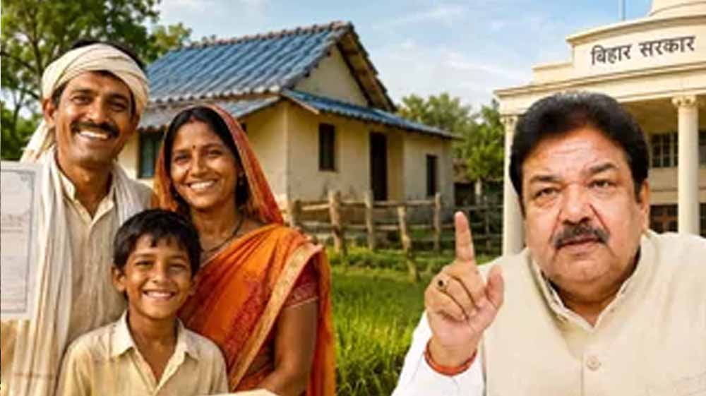 Bihar_News_02-1.jpg
