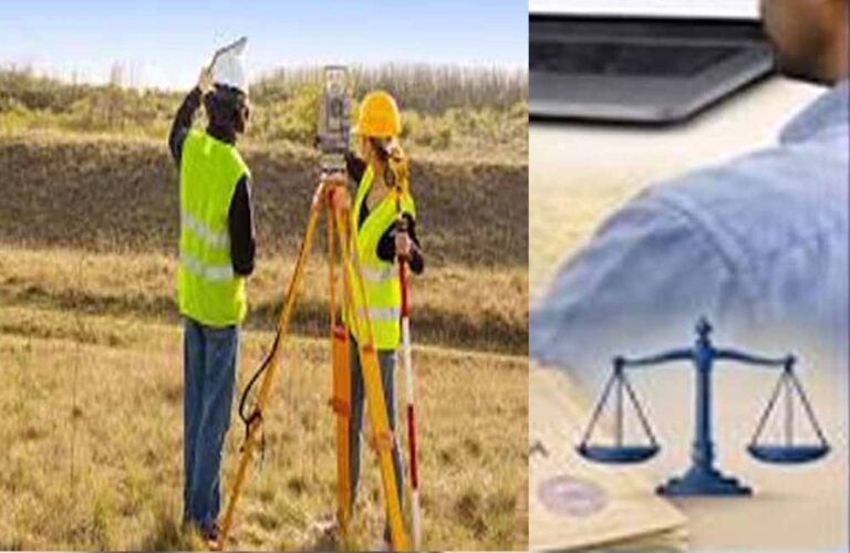 बिहार सरकार का बड़ा फैसला, राजस्व न्यायालयों में अब ऑनलाइन साक्ष्य और दस्तावेजों को मिलेगी मान्यता