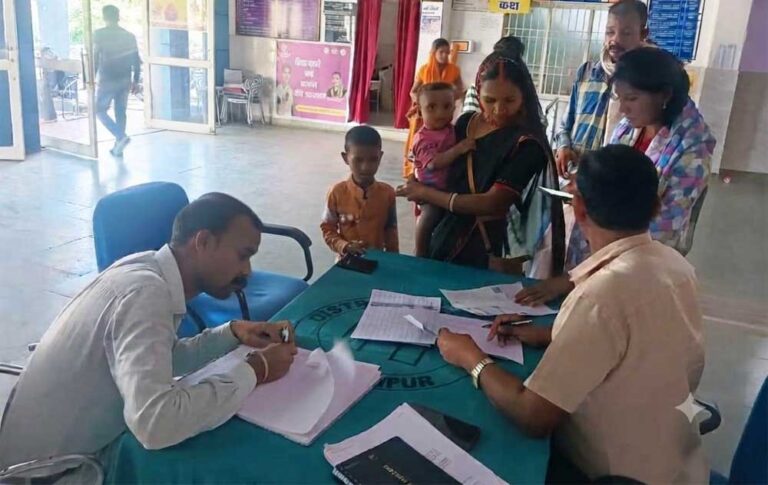स्वास्थ्य परीक्षण शिविर में 57 बच्चों को मिले दिव्यांगता प्रमाण पत्र व UDID कार्ड