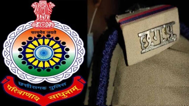 CG Police Transfer: 64 इंस्पेक्टरों के हुए तबादले, जानें किसे मिली नई जिम्मेदारी