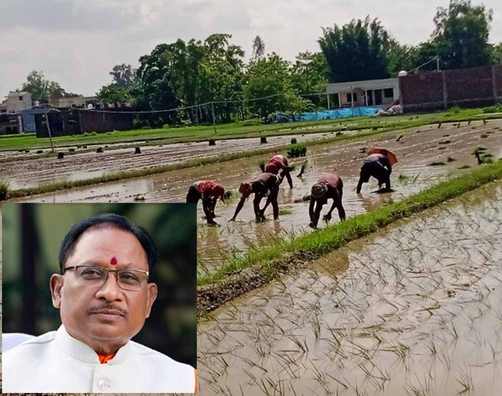 Chhattisgarh_News_04-2-1.jpg