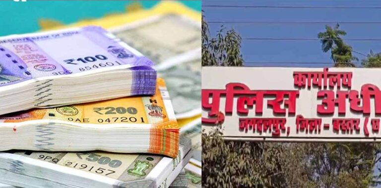 Chhattisgarh_News_10-1-4.jpg