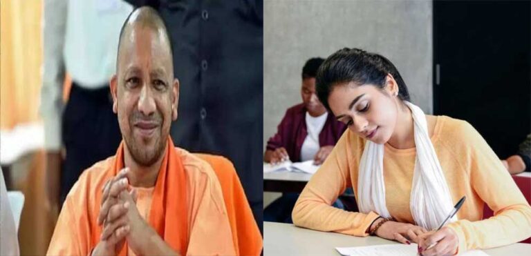 1 अगस्त से शुरू होंगी कक्षाएं, सात आवासीय कोचिंग सेंटरों में 865 युवाओं को मिलेगी मुफ्त सुविधा