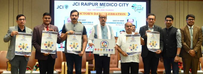 चिकित्सा में आधुनिक तकनीक के साथ मानवीय संवेदनाएं भी जरूरी है – राज्यपाल डेका
