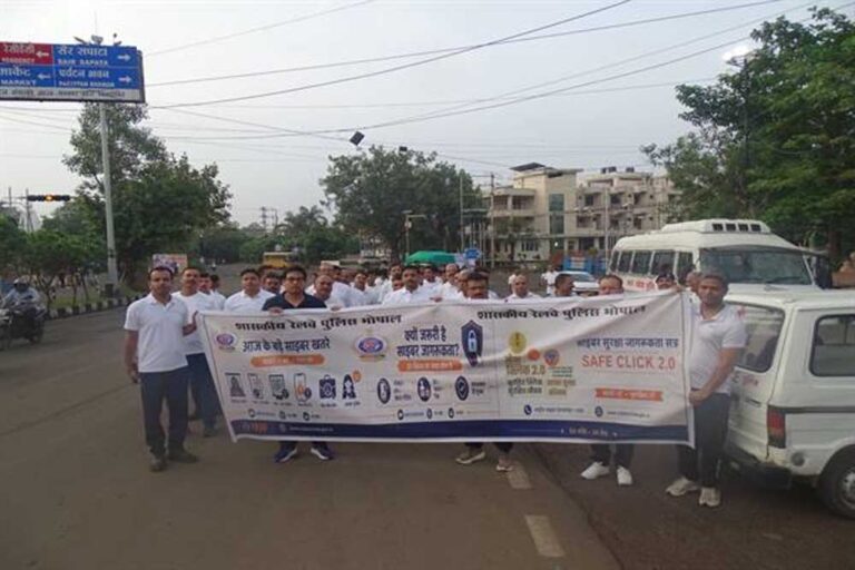 जीआरपी के अधिकारी-कर्मचारियों ने हर शनिवार 5 किलोमीटर दौड़/पैदल चाल पूरी करने का लिया संकल्प