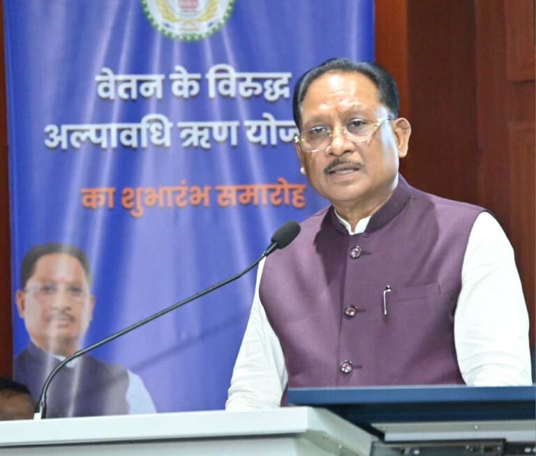 आकस्मिक जरूरतों के लिए अब ऊंची ब्याज दर पर ऋण लेने की आवश्यकता नहीं होगी