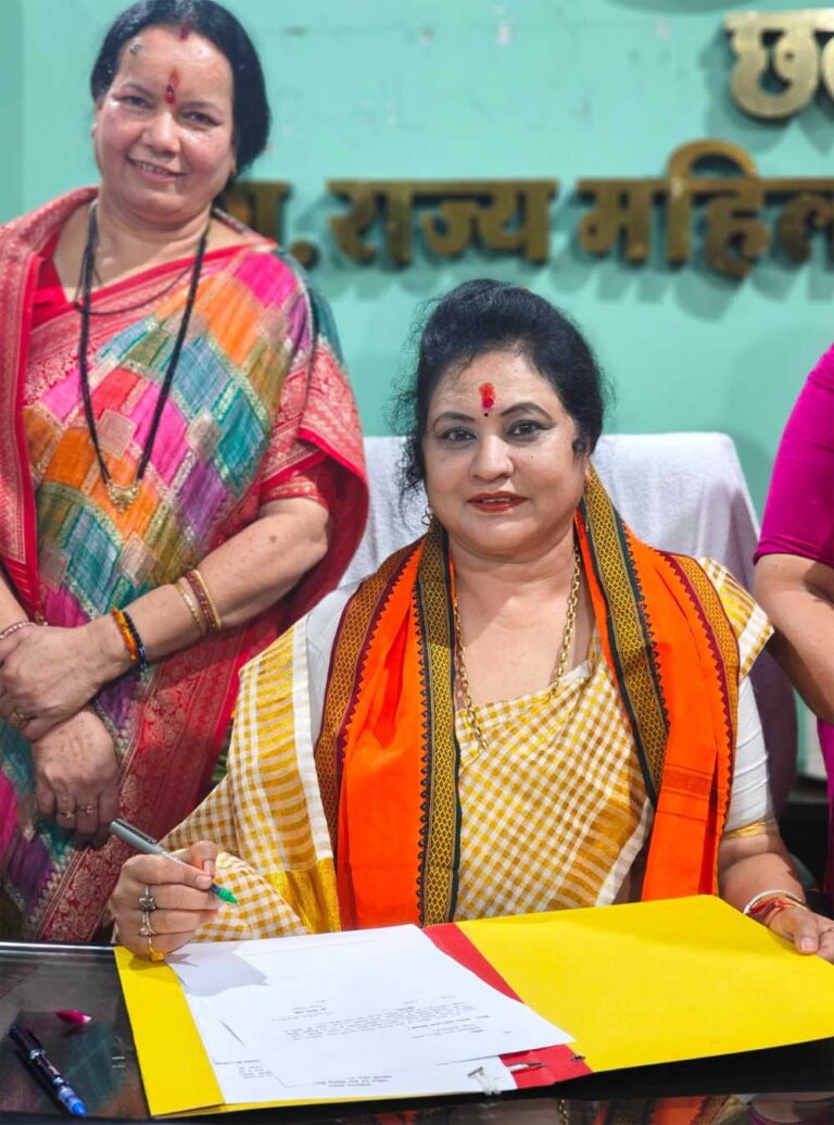 Sahu.jpg