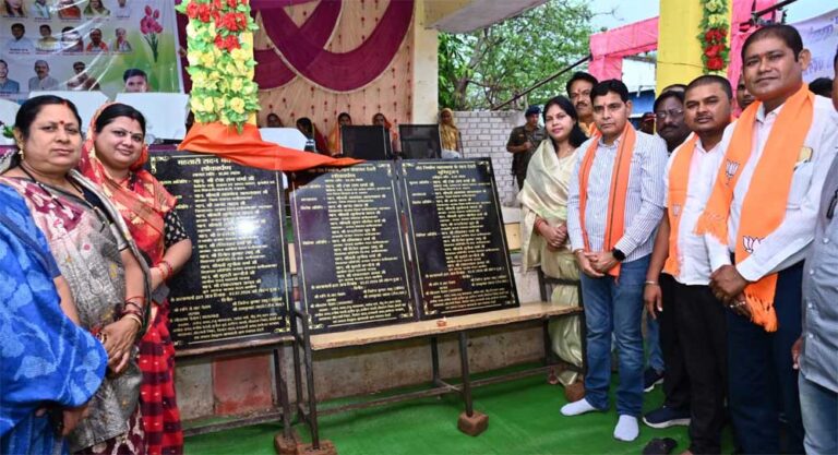 ​महतारी सदन और चेक डैम से बदलेगी ग्रामीण क्षेत्र की तस्वीर