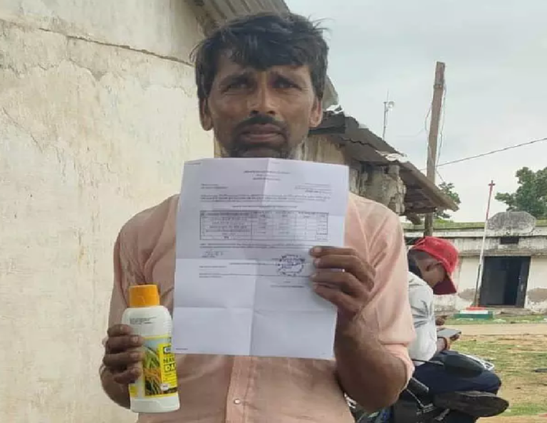 CG : इफको नैनो डीएपी ने बढ़ाया किसान का विश्वास …